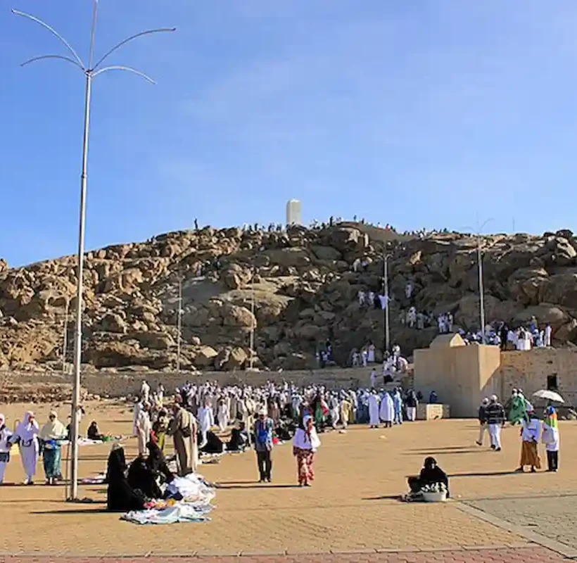 apa-itu-jabal-rahmah